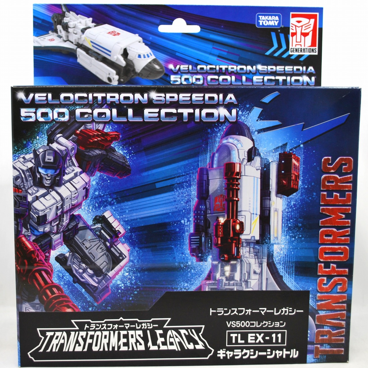 Takara Tomy Mall Limited Transformers Legacy VS500 Collection TL EX-11 Galaxy Shuttle