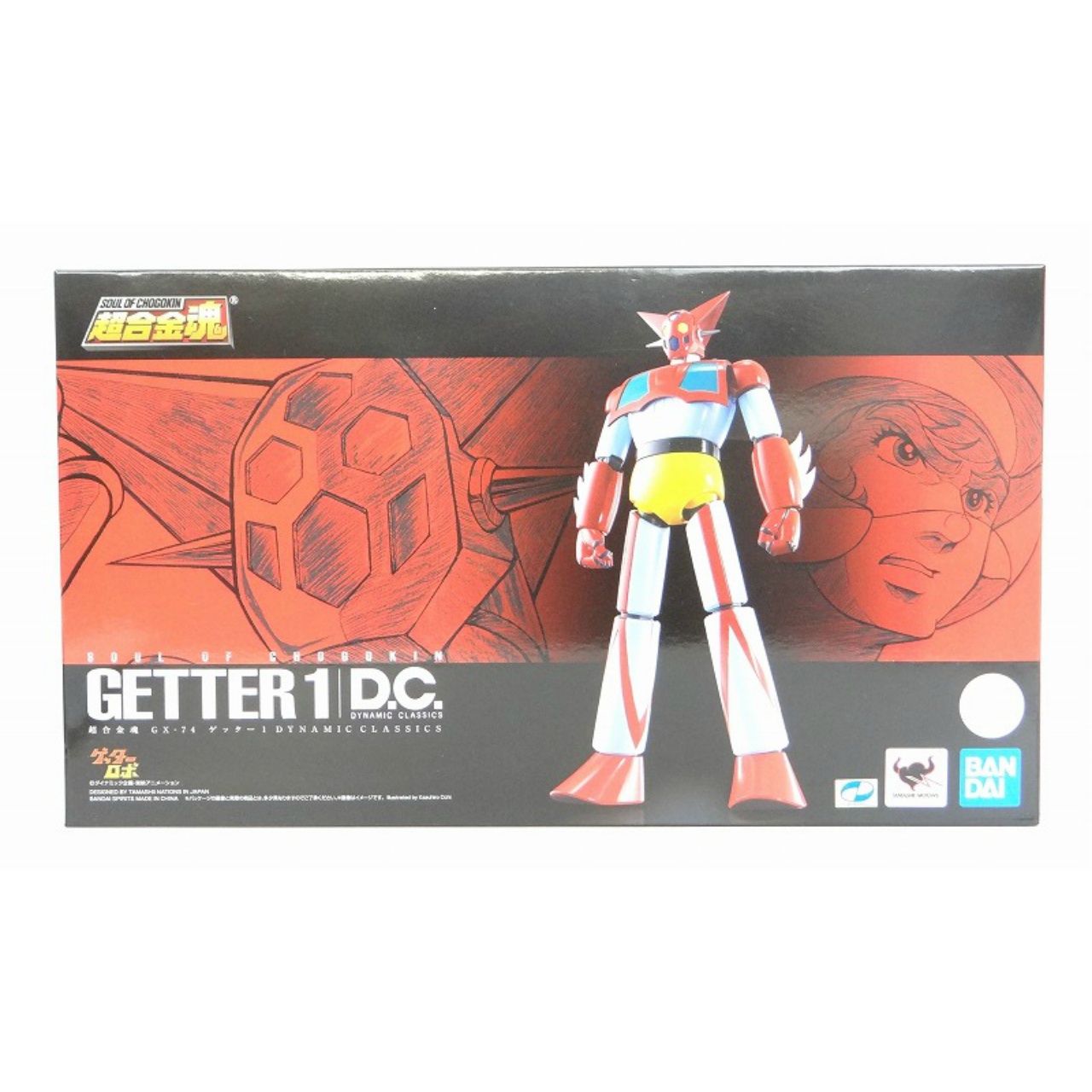 超合金魂 GX-74 ゲッター1 D.C. (バンダイスピリッツ版)