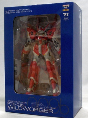 ボークス FAF-009b PTX-015L ビルトビルガー 重装型 最強造型2008(赤)