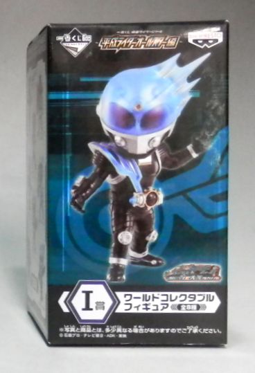 Ichiban Kuji Kamen Rider Series Heisei Rider All Stars [Prize I] Meteo World Collectable Figure