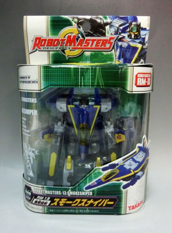トランスフォーマーロボットマスターズ RM-13 スモークスナイパー