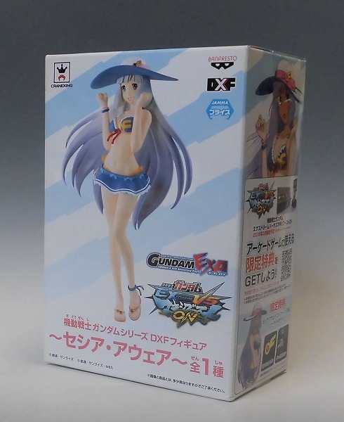 DXFフィギュア機動戦士ガンダムシリーズ セシア・アウェア