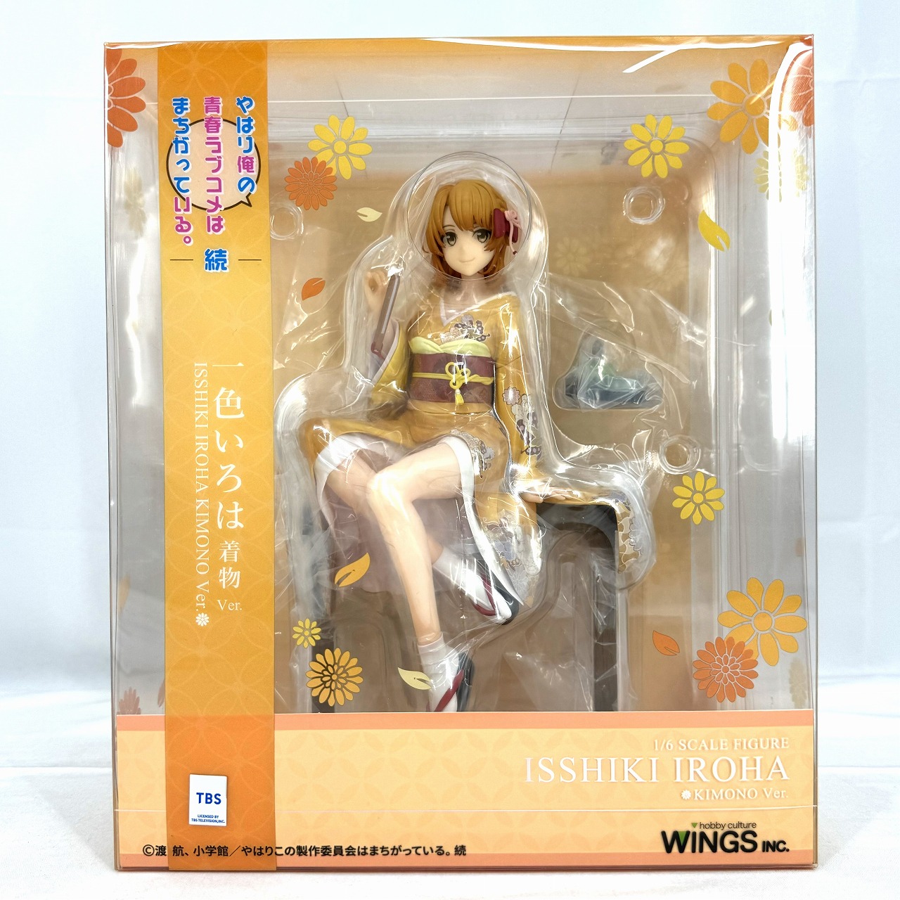 WING Isshiki Iroha Kimono Ver. 1/7 scale figure (This production committee is wrong after all. Continued)