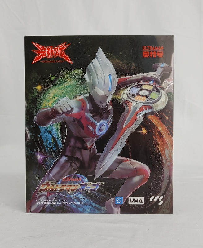 CCSTOYS UMA ウルトラマンオーブ オーブオリジン 可動フィギュア