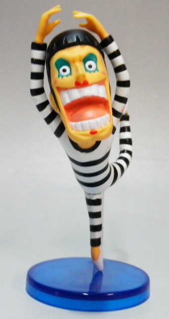 OnePiece World Collectable Figure Vol.11 TV084 Mr.2 (Bon Clay)