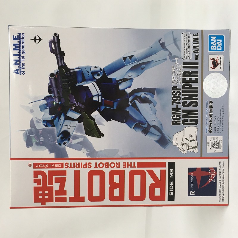 ROBOT魂 250 RGMｰ79SP ジム・スナイパーII ver. A.N.I.M.E.