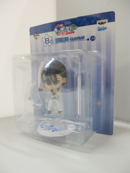 Utano Prince-Sama Maji LOVE2000% Ichiban Kuji [Prize B] Masato Hijirikawa Kyun-Chara