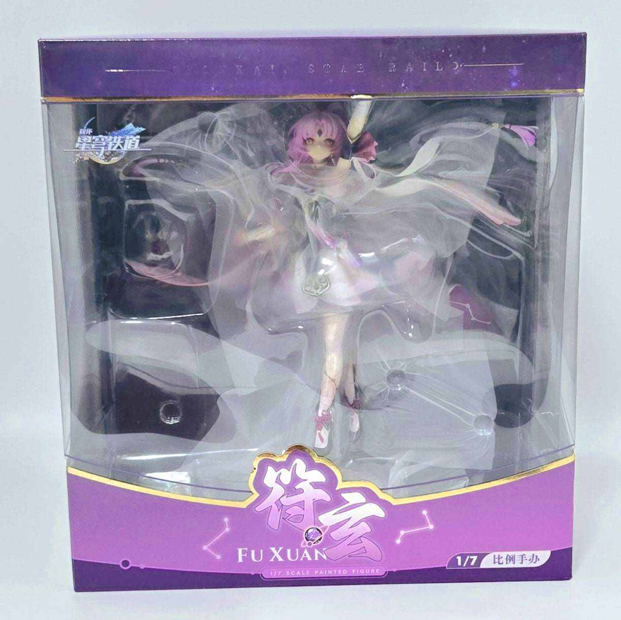 APEX 崩壊:スターレイル 符玄 1/7 完成品フィギュア