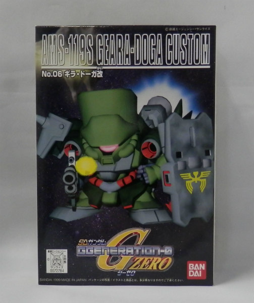 SD Gundam G Generation ZERO Geara Doga Custom