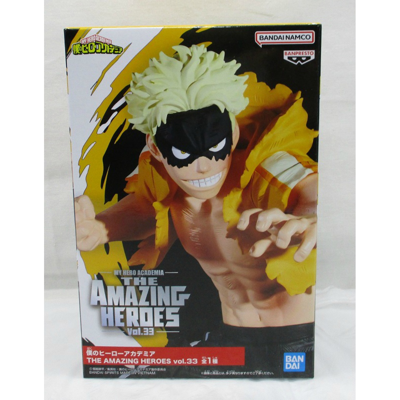 僕のヒーローアカデミア THE AMAZING HEROES vol.33 ファットガム