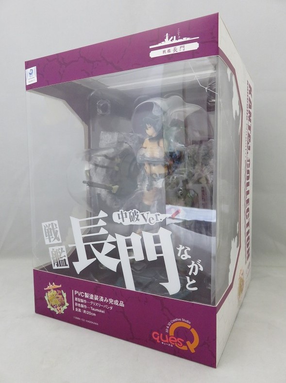 Q's Q Nagato Medium Damaged Ver. Completed Figure PVC Kantai Collection -KanColle-