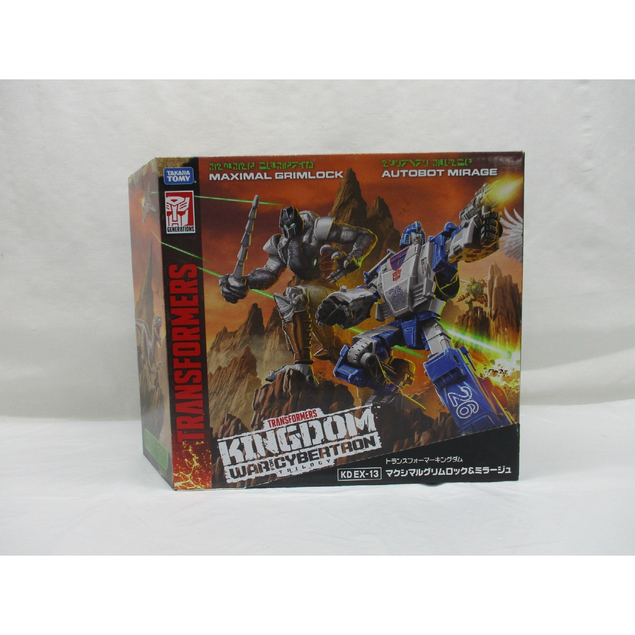 タカラトミーモール限定 トランスフォーマー キングダム KD EX-13 マクシマルグリムロック&ミラージュ