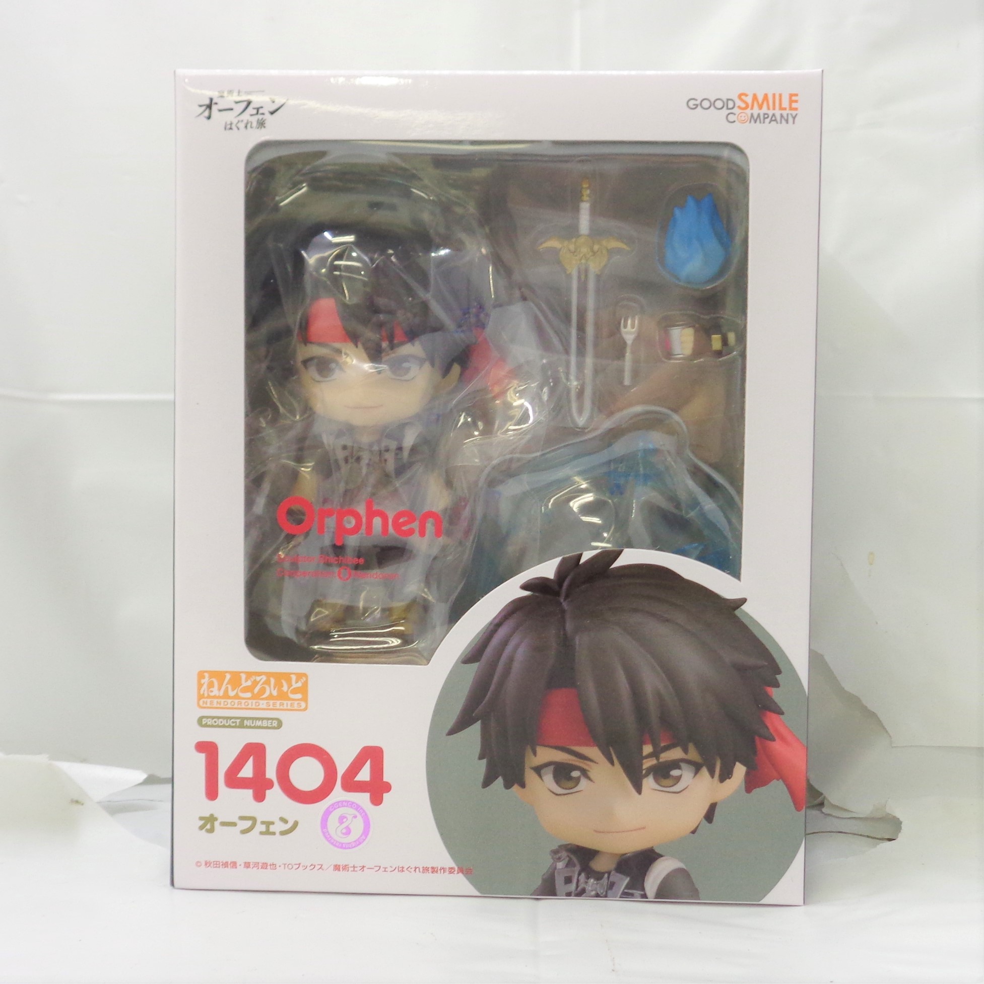 Nendoroid No.1404 Orphen (Magician Orphen)