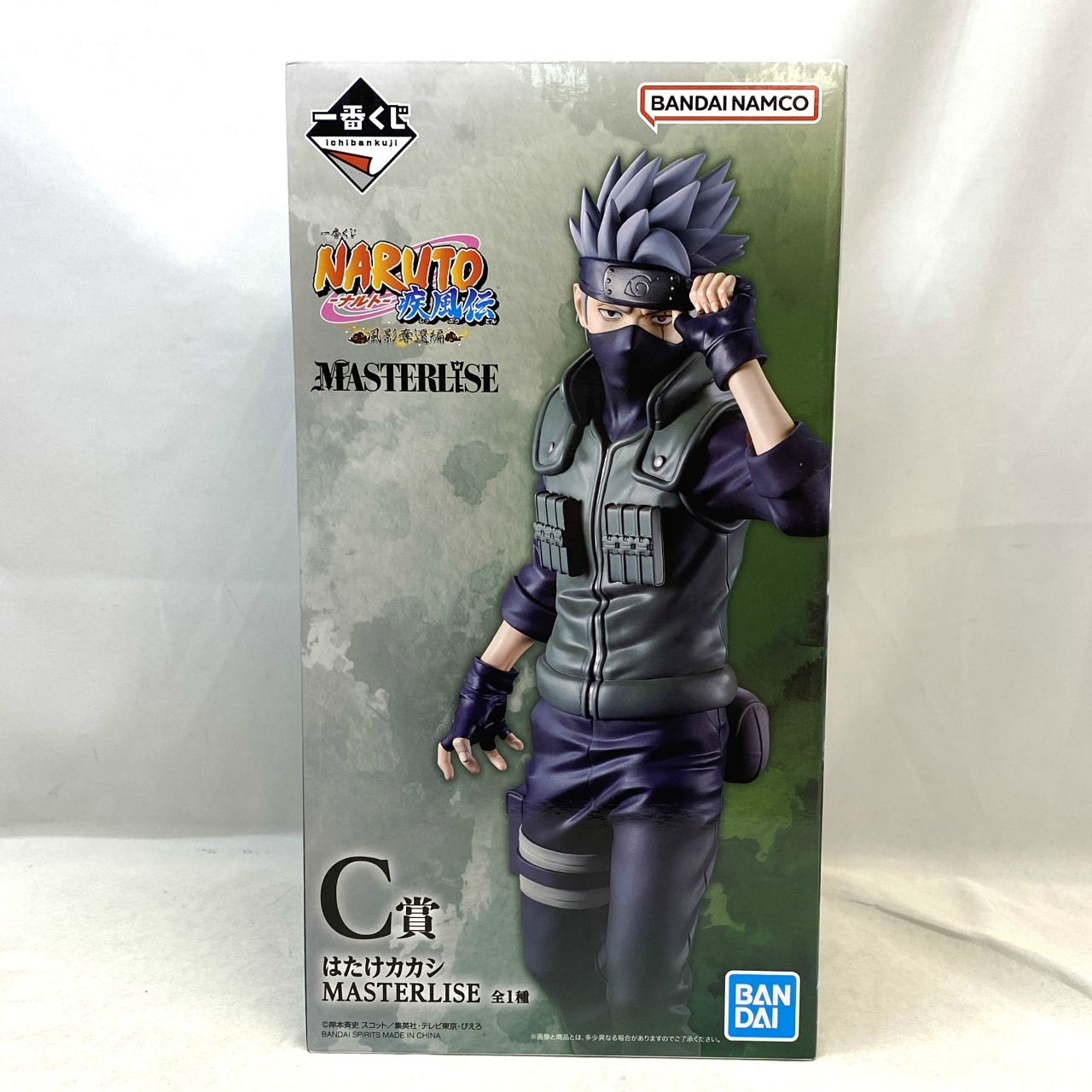 一番くじ NARUTO-ナルト- 疾風伝 風影奪還編 C賞 はたけカカシ MASTERLISE