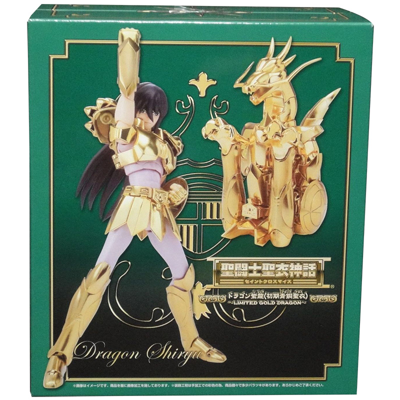 聖闘士聖衣神話 ドラゴン紫龍 初期青銅聖衣 LIMITED GOLD DRAGON