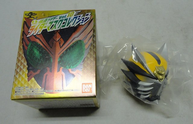 マスクコレクション Vol.10 仮面ライダー西鬼