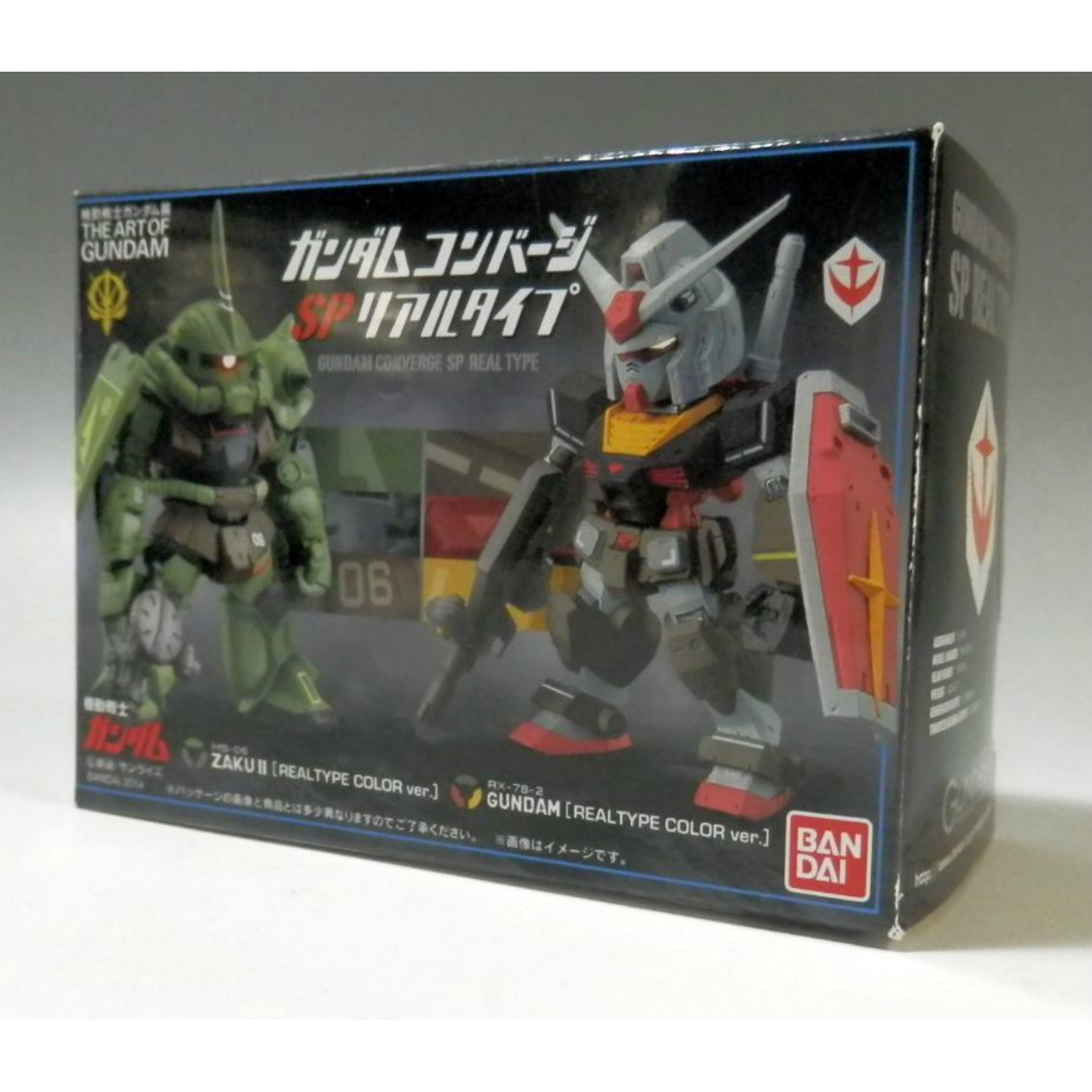 FW ガンダムコンバージ SP リアルタイプ ガンダム&ザクセット