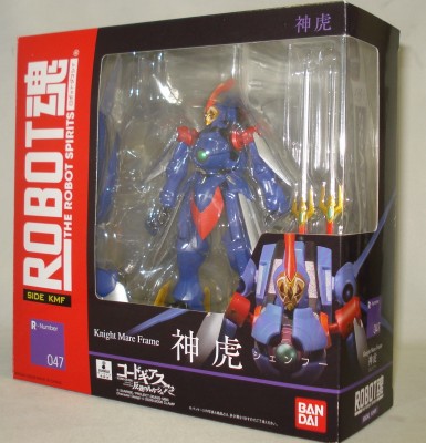 ROBOT Tamashii 047 Shen Hu