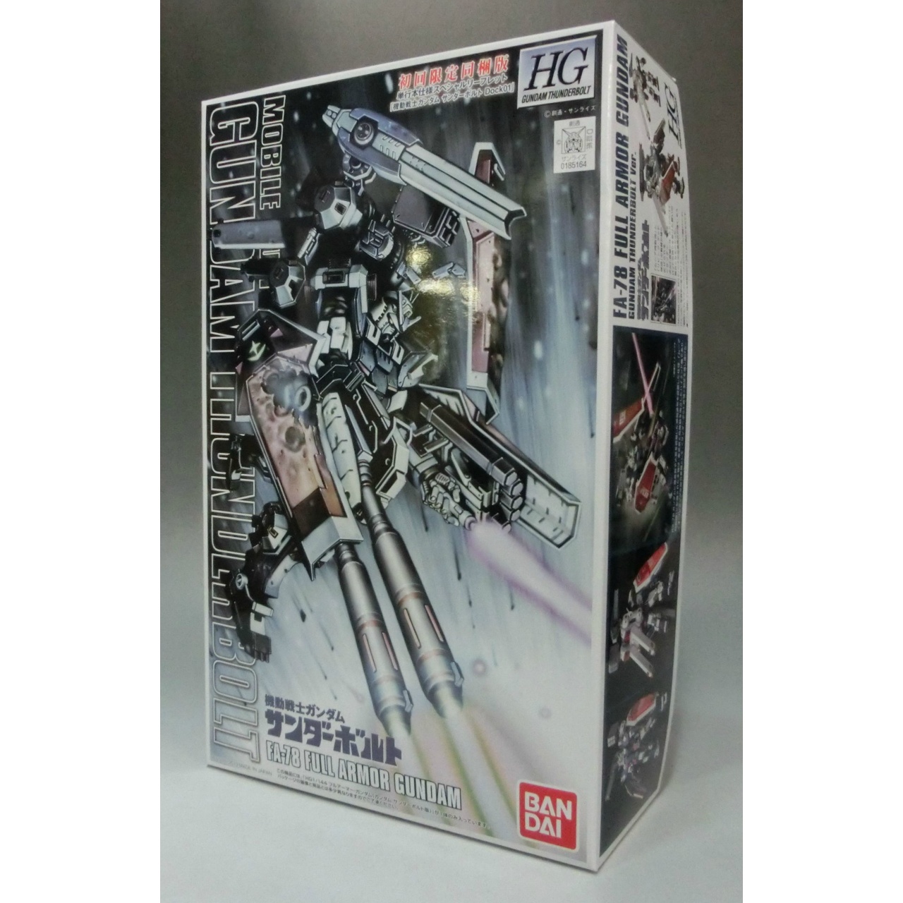 Gundam Thunderbolt HG 1/144 Full Armor Gundam Comics ver.