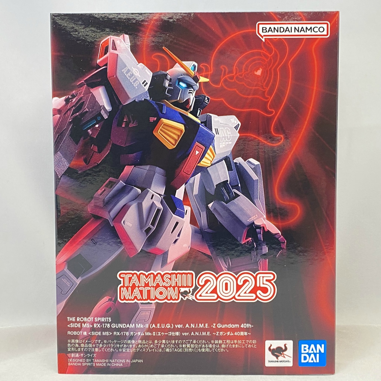 ROBOT魂 <SIDE MS> RX-178 ガンダムMk-II(エゥーゴ仕様) ver. A.N.I.M.E. -Zガンダム40周年-