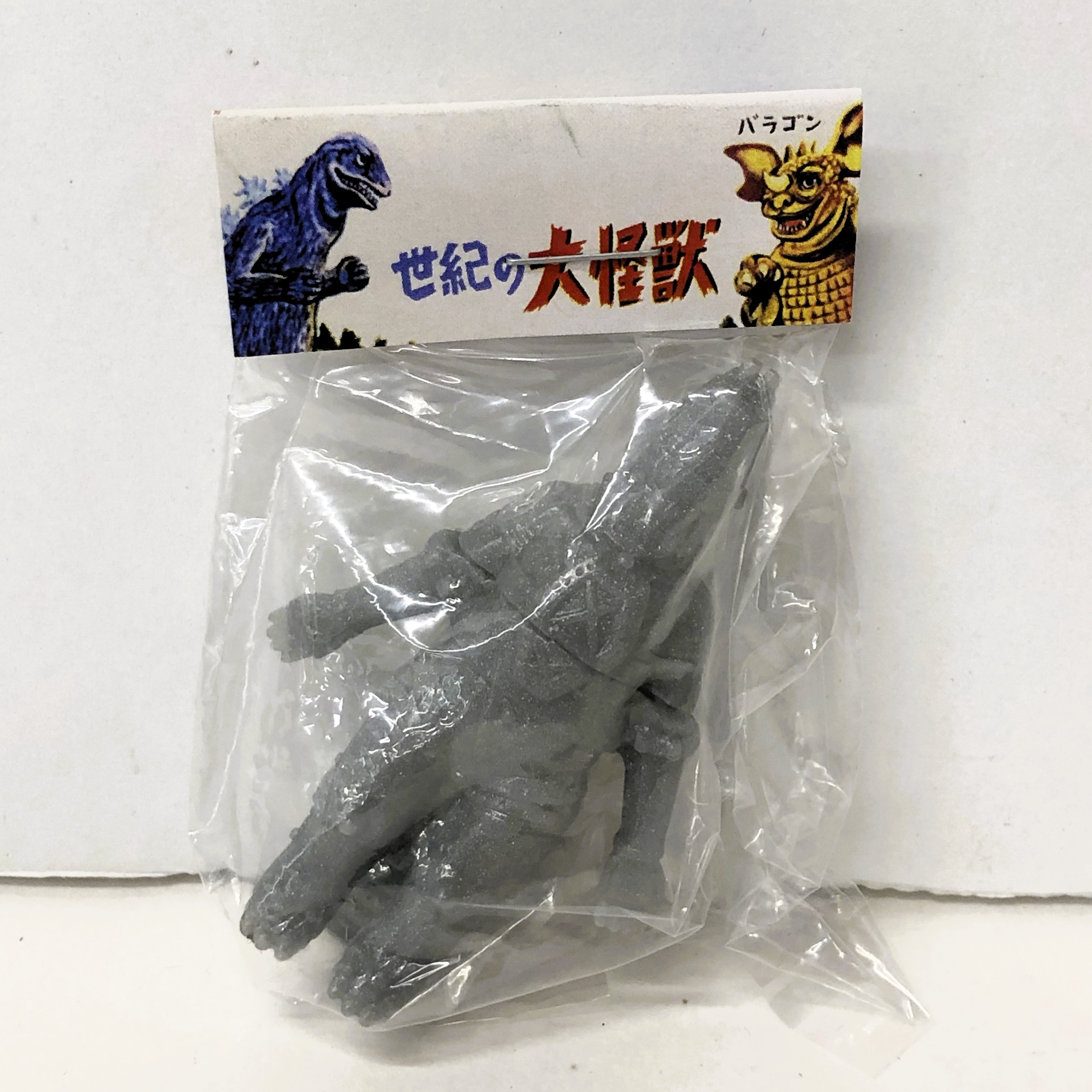 マルサン マルガチャ 60mm メカゴジラ 飛行形態 銀ラメ 未塗装