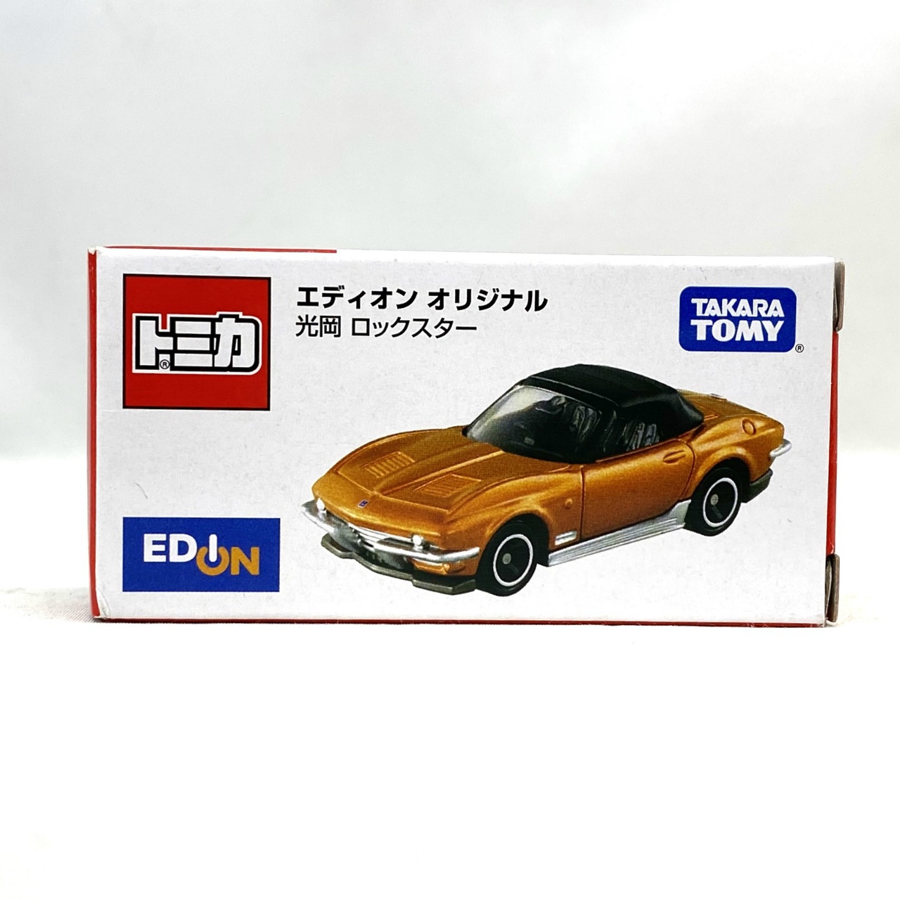 タカラトミー トミカ エディオン オリジナル 光岡 ロックスター