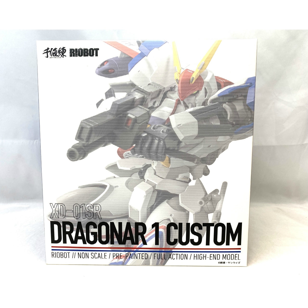 RIOBOT 機甲戦記ドラグナー ドラグナー1 カスタム センチネルストア ストア限定特典付き