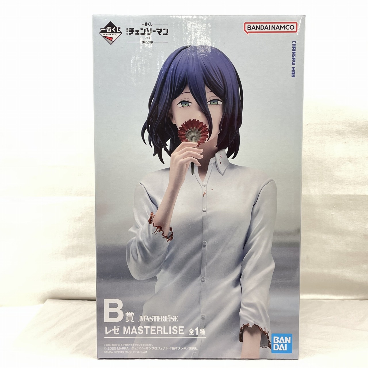 一番くじ 劇場版『チェンソーマン レゼ篇』第2弾 B賞 レゼ MASTERLISE