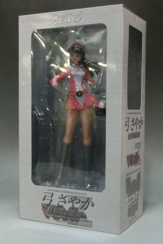 WEST KENJI Super Robot Pilot Collection Sayaka Yumi Fighting Suit Late ver.