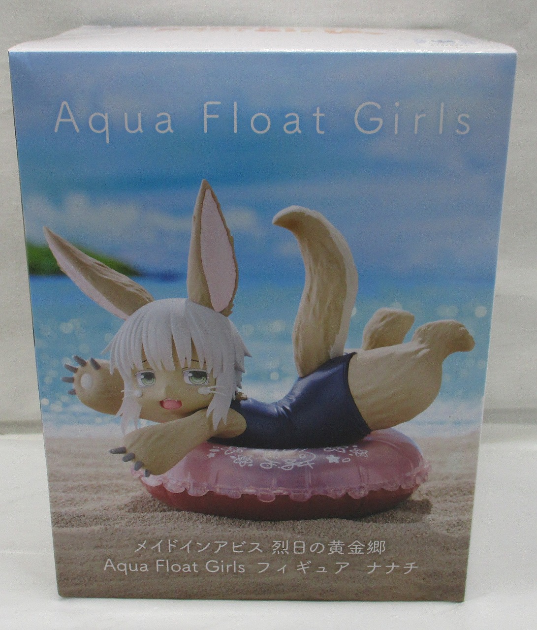 タイトー メイドインアビス 烈日の黄金郷 Aqua Float Girls フィギュア ナナチ