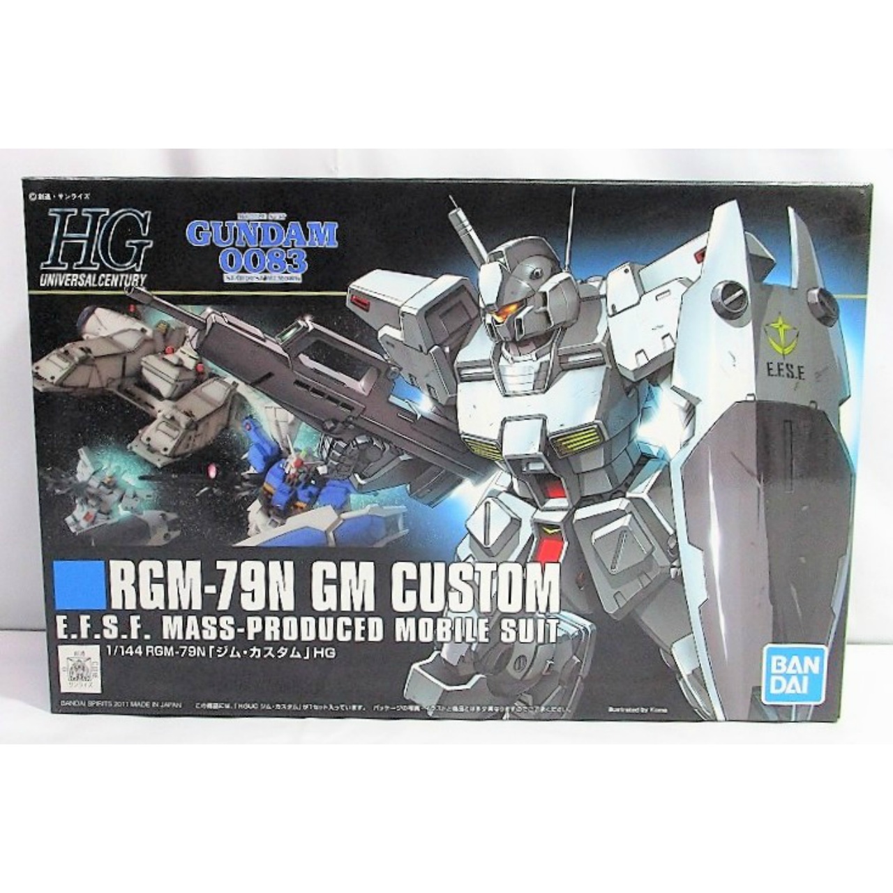 HGUC 1/144 ジム・カスタム (バンダイスピリッツ版)