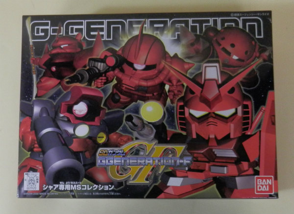 SD Gundam G Generation F Chars MS Collection