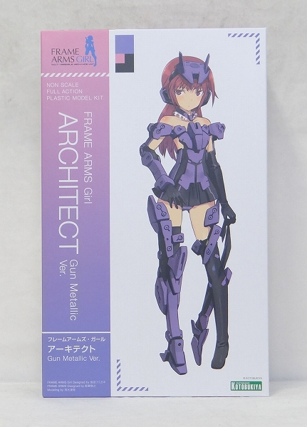 Kotobukiya Plastic Model Frame Arms Girl Architect Gun Metallic ver.