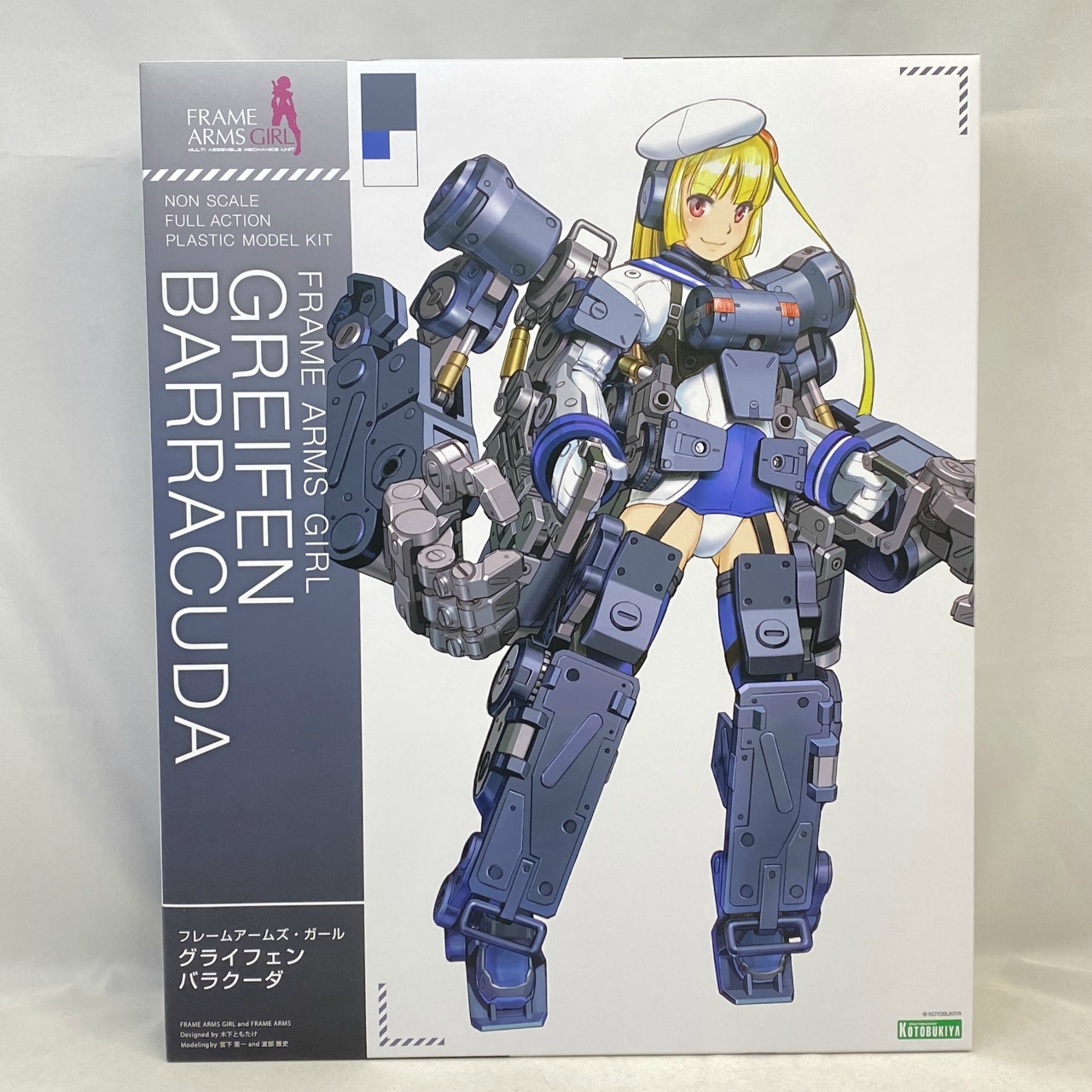 コトブキヤ フレームアームズ・ガール グライフェン バラクーダ