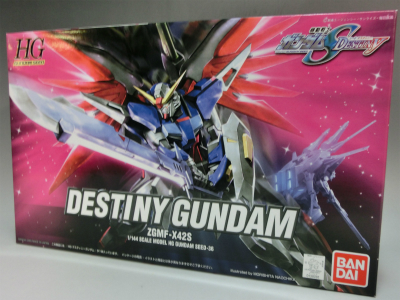 HG 1/144 デスティニーガンダム