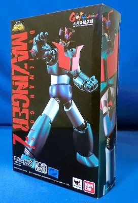 スーパーロボット超合金 マジンガーZ デビルマンカラー