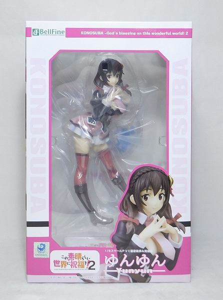 ベルファイン ゆんゆん 1/8 PVC完成品 この素晴らしい世界に祝福を!2