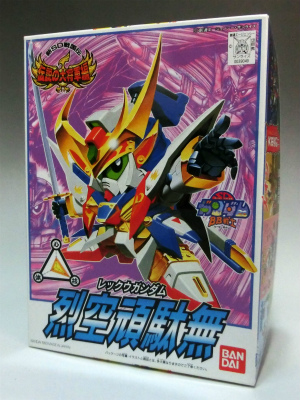 BB戦士 112 烈空頑駄無(レックウガンダム)