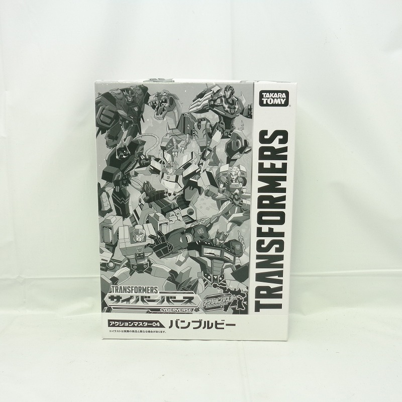 タカラトミーモール限定 トランスフォーマー サイバーバース アクションマスター04 バンブルビー