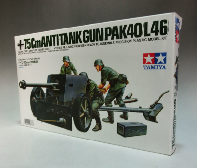 タミヤ 1/35 ドイツ 75mm対戦車砲