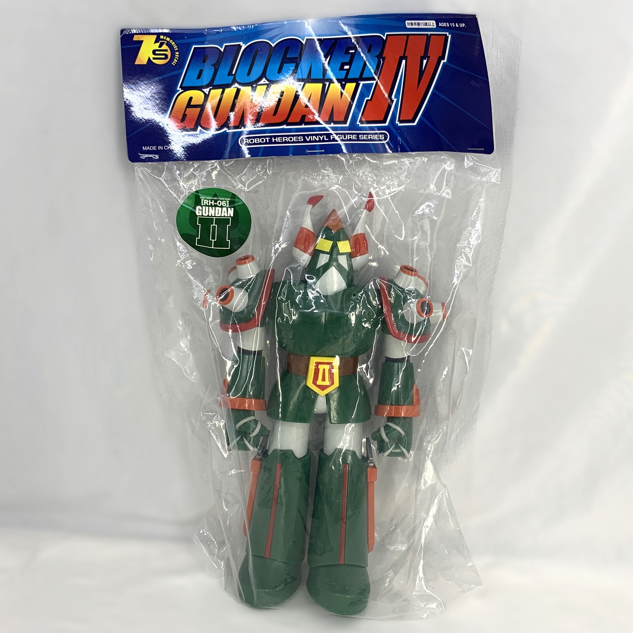 70’S MEMORIES RECALL RH-06 ブロッカー軍団IV マシーンブラスター ブルシーザー ソフビ