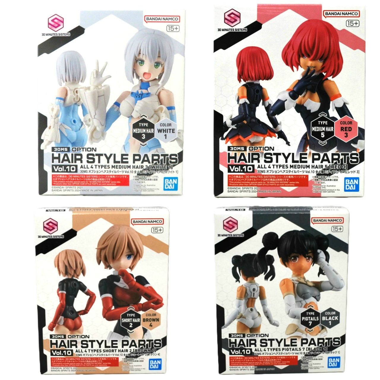 30 MINUTES SISTERS オプションヘアスタイルパーツVol.10 全4種セット