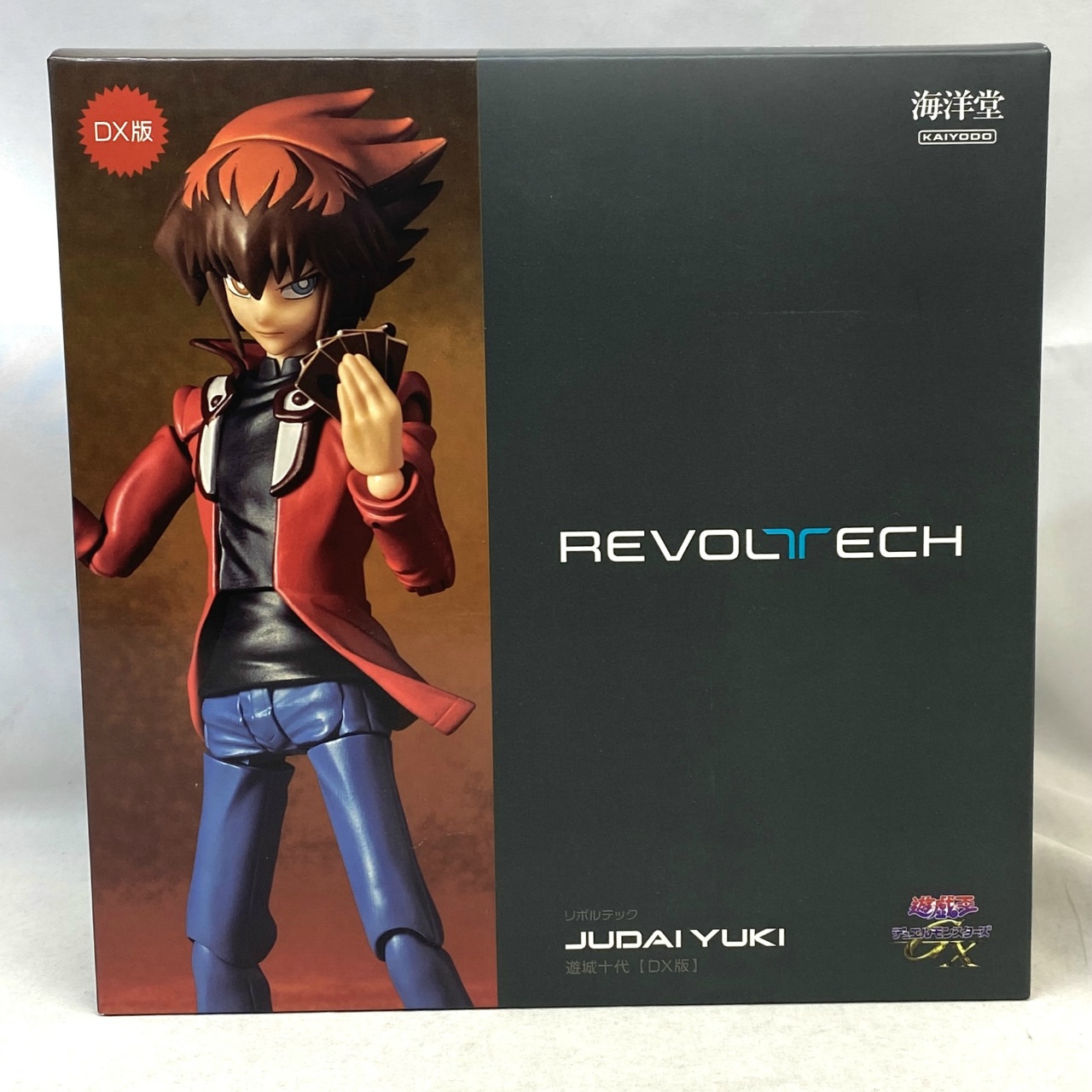 海洋堂 リボルテック 遊城十代 DX版