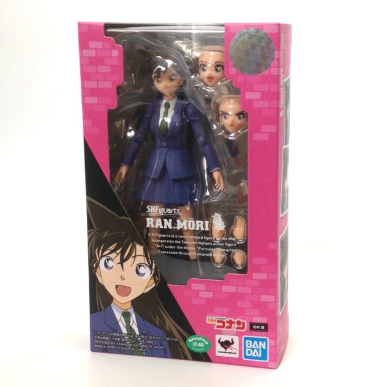 S.H.Figuarts 毛利 蘭