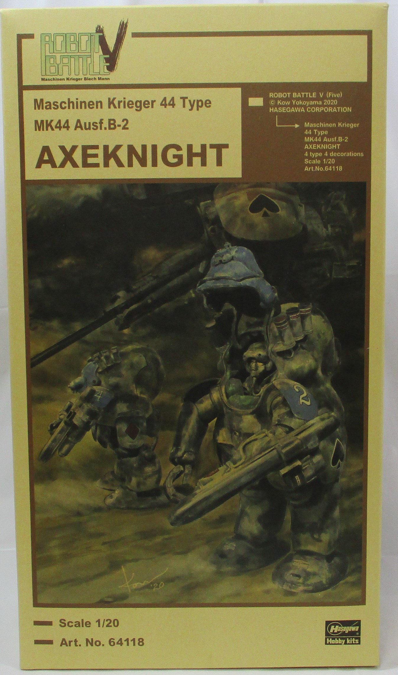ハセガワ 1/20 Ma.k. ロボットバトルV MK44 Ausf.B-2 AXEKNIGHT(アックスナイト)