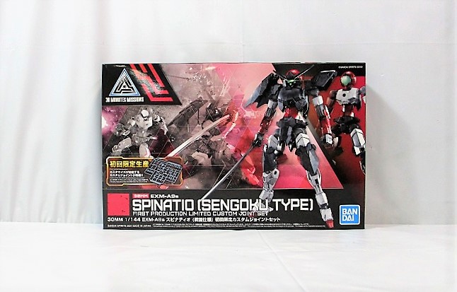 30 MINUTES MISSIONS 1/144 EXM-A9s Spinatio (Sengoku Specification) First Limited Custom Joint Set