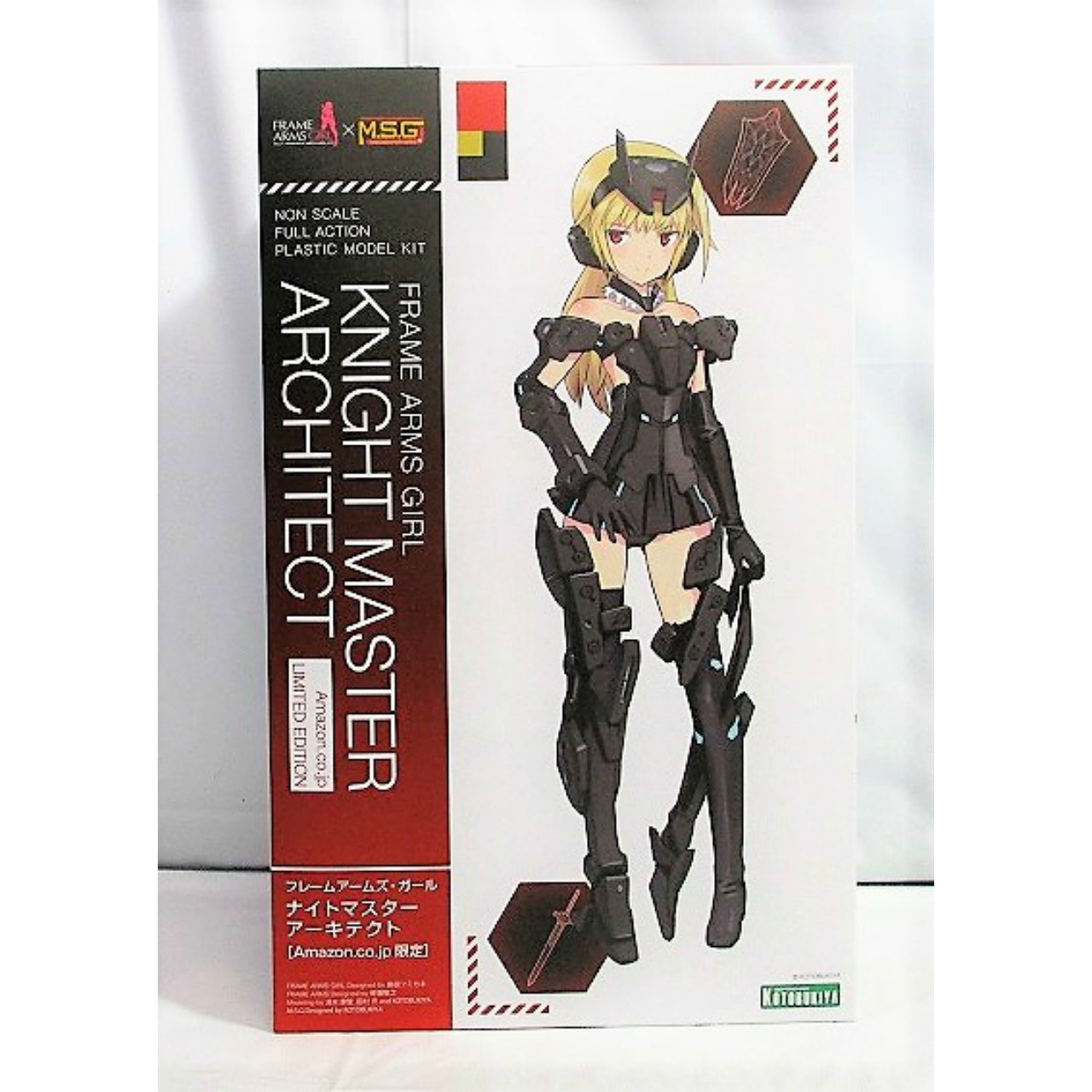 コトブキヤ フレームアームズ・ガール ナイトマスターアーキテクト