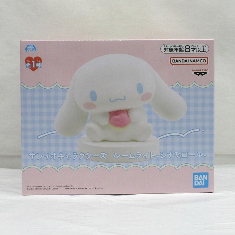バンダイ サンリオキャラクターズ ルームライト-シナモロール-