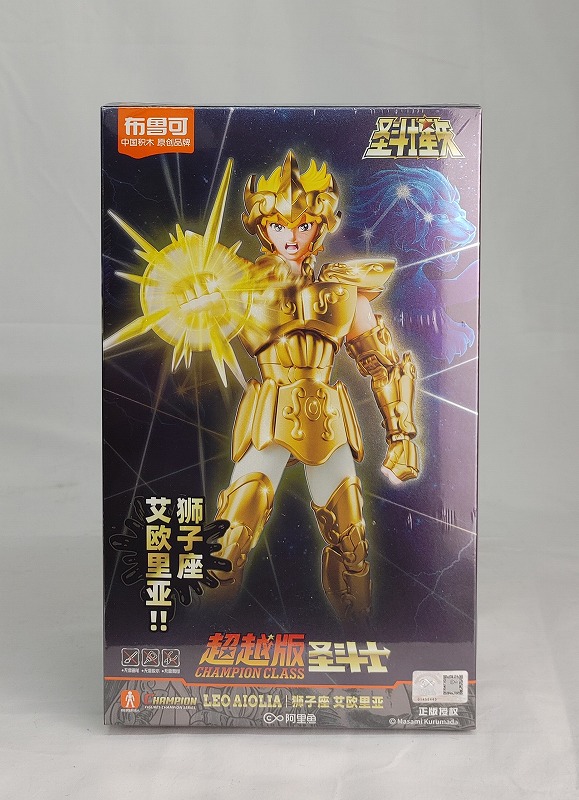 布魯可 BLOKEES 超越版 Champion Class 獅子座のアイオリア