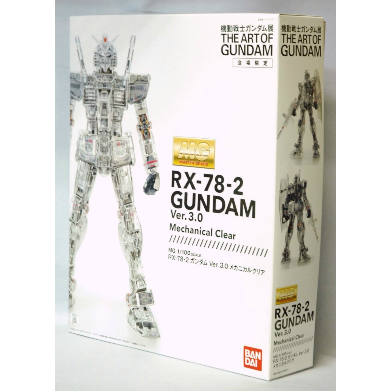 Master Grade 1/100 RX-78-2 Gundam Ver.3 Mechanical Clear